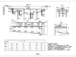 【云南】知名大院设计钢筋混凝土连续箱梁施工图49张（U型桥台、扩大基础）图片1