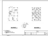 湖南某地区私人住宅砖混结构设计图图片1