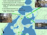 【辽宁】鞍山公园景观改造设计方案（jpg格式）图片1