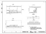 四座特大公路桥加固设计图纸（包含施工说明）图片1