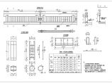 【福建】3x16m装配式普通钢筋混凝土空心板桥设计施工图图片1