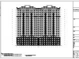 19层剪力墙结构公租房住宅结构施工图（含详细建筑图）图片1