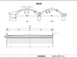【湖北】5-12m石拱桥工程全套施工图图片1