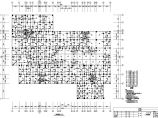 【广东】10层框架结构职工安置房结构施工图（共3栋）图片1