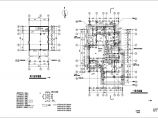 三层框架结构别墅结构施工图（含建筑图）图片1