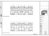 【上海】3层欧式联排别墅建筑施工图（2个户型）图片1