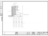 单跨20m先张法空心板桥与驳岸工程设计图图片1
