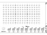 【成都】某3层框架智能化仓库厂房结构施工图（含建施）图片1