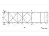 净跨71米人行天桥钢桁架梁设计图（节点详细）图片1