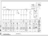 某大型工业厂房建筑电气设计施工图纸图片1