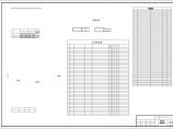 某科技园办公楼中央空调系统设计图纸图片1