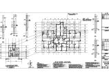 【安徽】30层剪力墙结构住宅楼结构施工图（地下一层）图片1