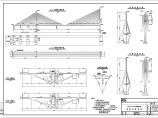 长江大桥三塔单索面预应力混凝土箱型斜拉桥施工图设计（鲁班奖）图片1