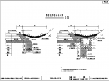 湖南某高速路段路基排水优化设计图pdf图片1