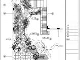 【广东】小庭院全套景观设计施工图图片1