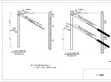 基坑支护预应力锚索锚杆桩支护设计图图片1