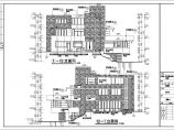 【北京】某三层流水别墅建筑设计施工图(含效果图)图片1