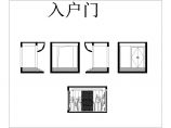 【安徽】中式三层别墅样板房室内装修施工图图片1