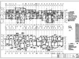 33层抗震墙结构住宅楼结构设计施工图纸图片1