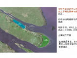 【上海】崇启通道生态景观规划方案设计图片1