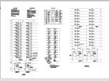 某高层住宅楼电气设计施工图（8张）图片1