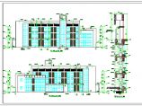 某三层框架结构办公楼建筑图+电气施工图图片1