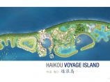 【海口】唯美旅游度假半岛景观规划设计方案（英文文本）图片1