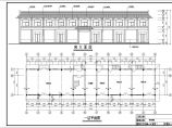 二层砖混结构饭店结构施工图（含建筑施工图）图片1
