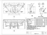 渝黔铁路隧道改建工程设计施工图（排水、洞门设计等）图片1