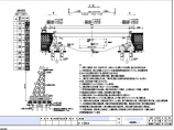 【浙江】110cm梁高25m后张法预应力空心板桥施工图（pdf格式）图片1