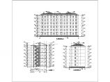 某6层砖混结构小区住宅楼建筑结构全套施工图图片1