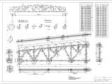 27米跨钢结构屋架设计图纸（课程设计）图片1