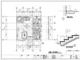 某二层砖混结构别墅建筑设计施工图图片1