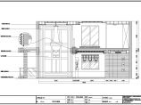 典雅中式二层别墅室内装修施工图（含效果图）图片1