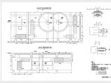 某水电站厂房设计楼梯结构钢筋图纸图片1